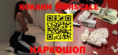 mdma Донской