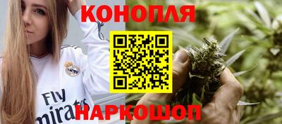 первитин Гусев