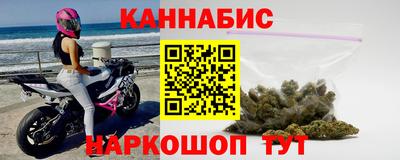 мет Донецк