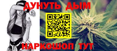 spice Гусь-Хрустальный