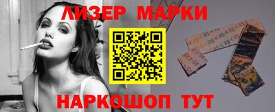 mix Гусиноозёрск