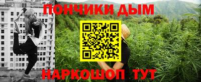 первитин Гусев