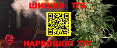 mix Гусиноозёрск