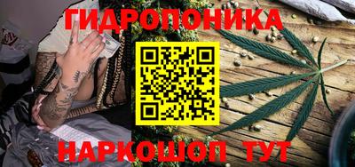 mix Гусиноозёрск
