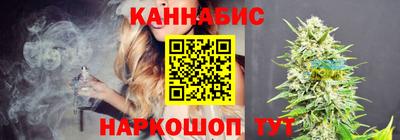 mix Гусиноозёрск