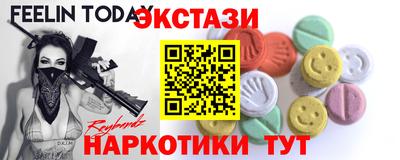 mix Гусиноозёрск
