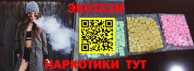 mix Гусиноозёрск