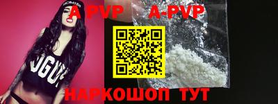 mdma Донской