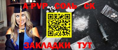 mdma Донской
