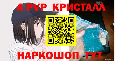 mdma Донской