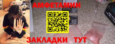 mix Гусиноозёрск