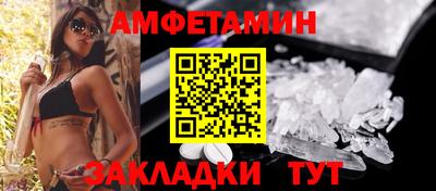mix Гусиноозёрск