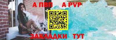 первитин Гусев