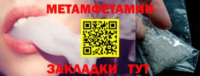 mix Гусиноозёрск