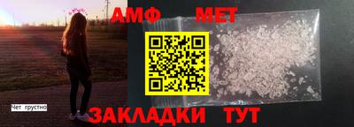 бутират Ликино-Дулёво