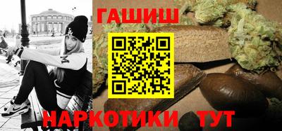 первитин Гусев