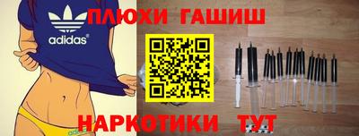 mix Гусиноозёрск