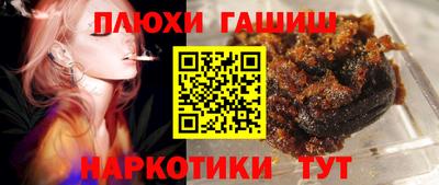 spice Гусь-Хрустальный