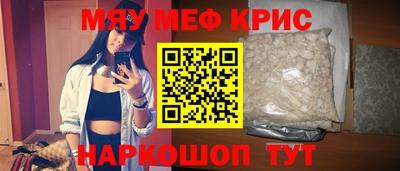 mdma Донской