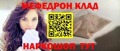mdma Донской