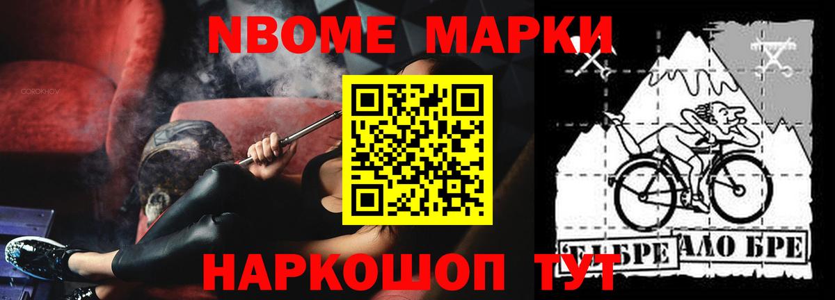 ЛСД экстази кислота  Вход с VPN  LSD-25 экстази ecstasy  Владивосток 